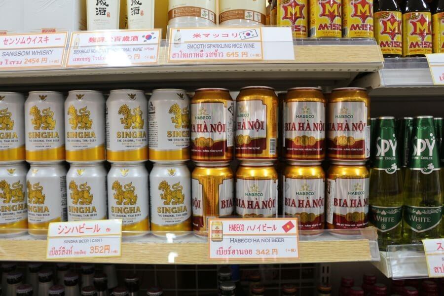 Các điểm bán đồ ăn Việt tại Nhật Bản