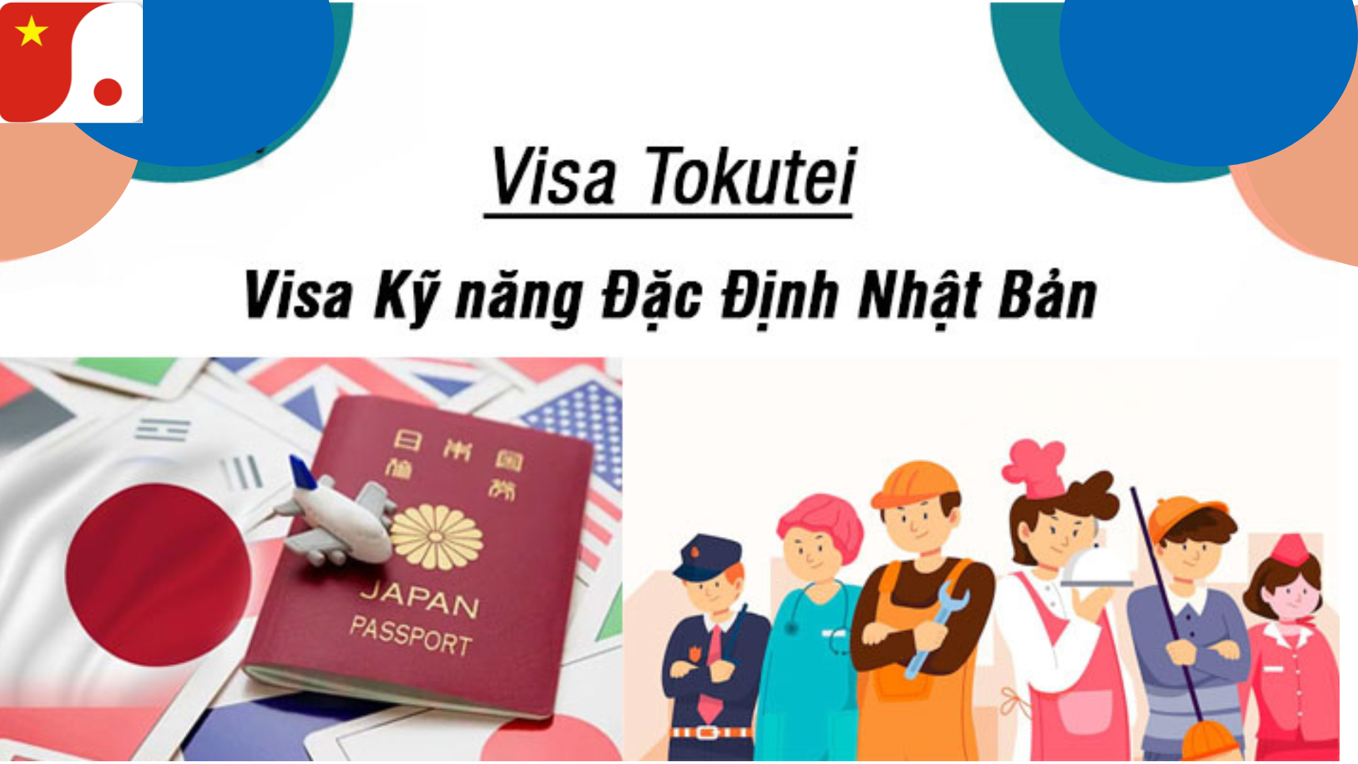 Visa kỹ năng đặc định Nhật Bản
