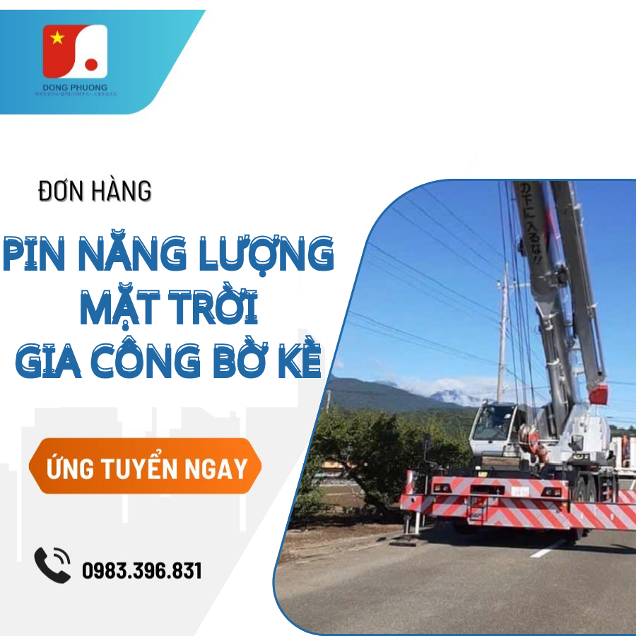 Đơn: lắp đặt bờ kè, lắp pin năng lượng mặt trời 