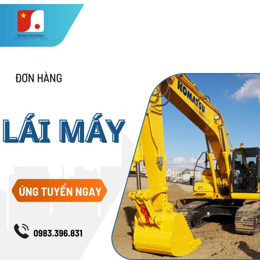   Đơn hàng:  Lái máy, làm đường