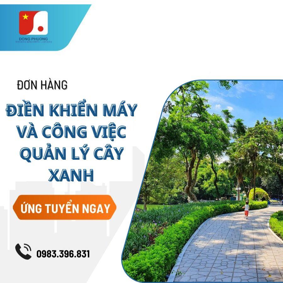 Đơn hàng: Điều khiển máy