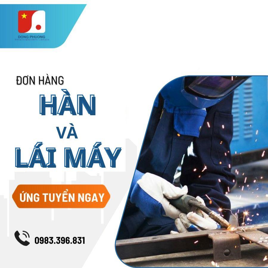 Đơn hàng: Hàn và lái máy 