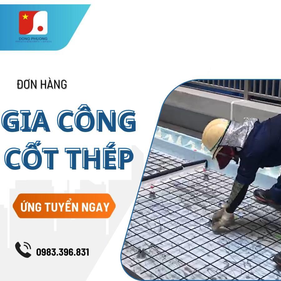 Đơn hàng: Gia công cốt thép